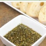 image for pinterest with test overlay recipe title