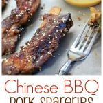 Chinese BBQ Pork Spareribs from EricasRecipes.com