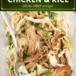 image for pinterest with text overlay recipe title